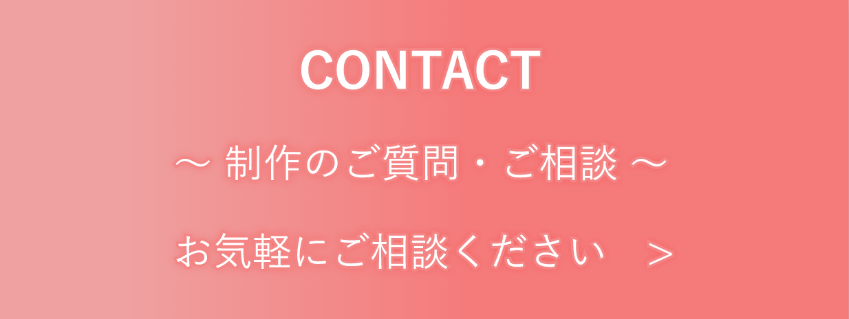 contact__sp